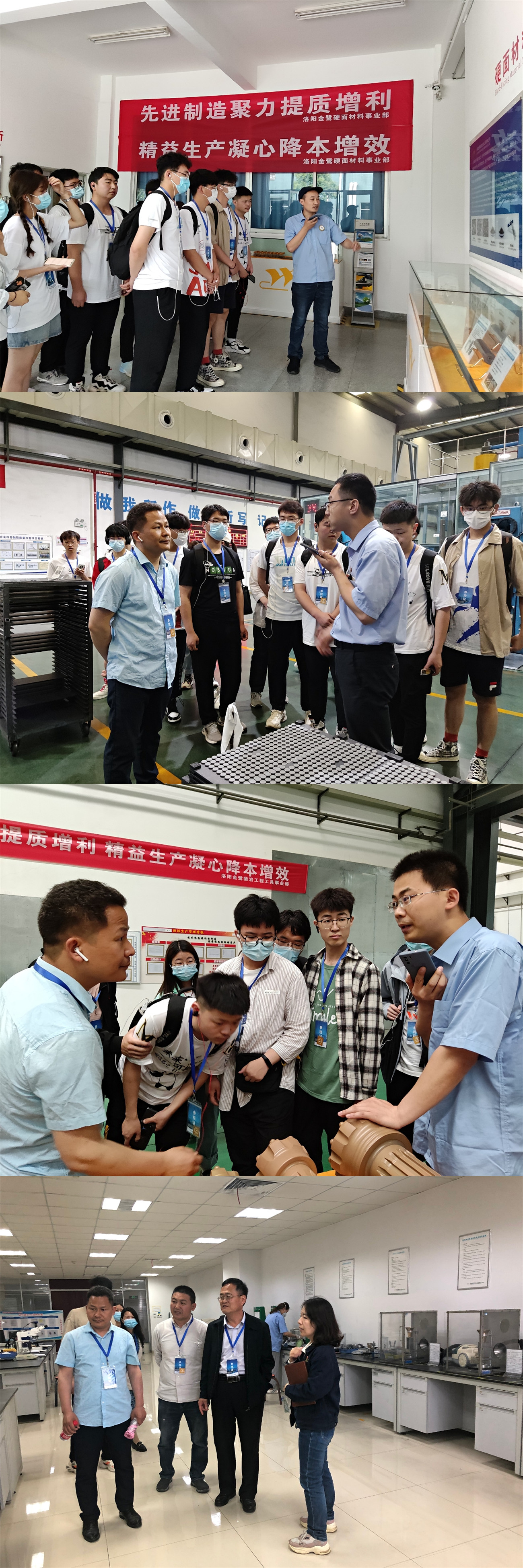 Teachers and students from the School of Materials Science and Engineering of Zhengzhou University visited our company for exchange